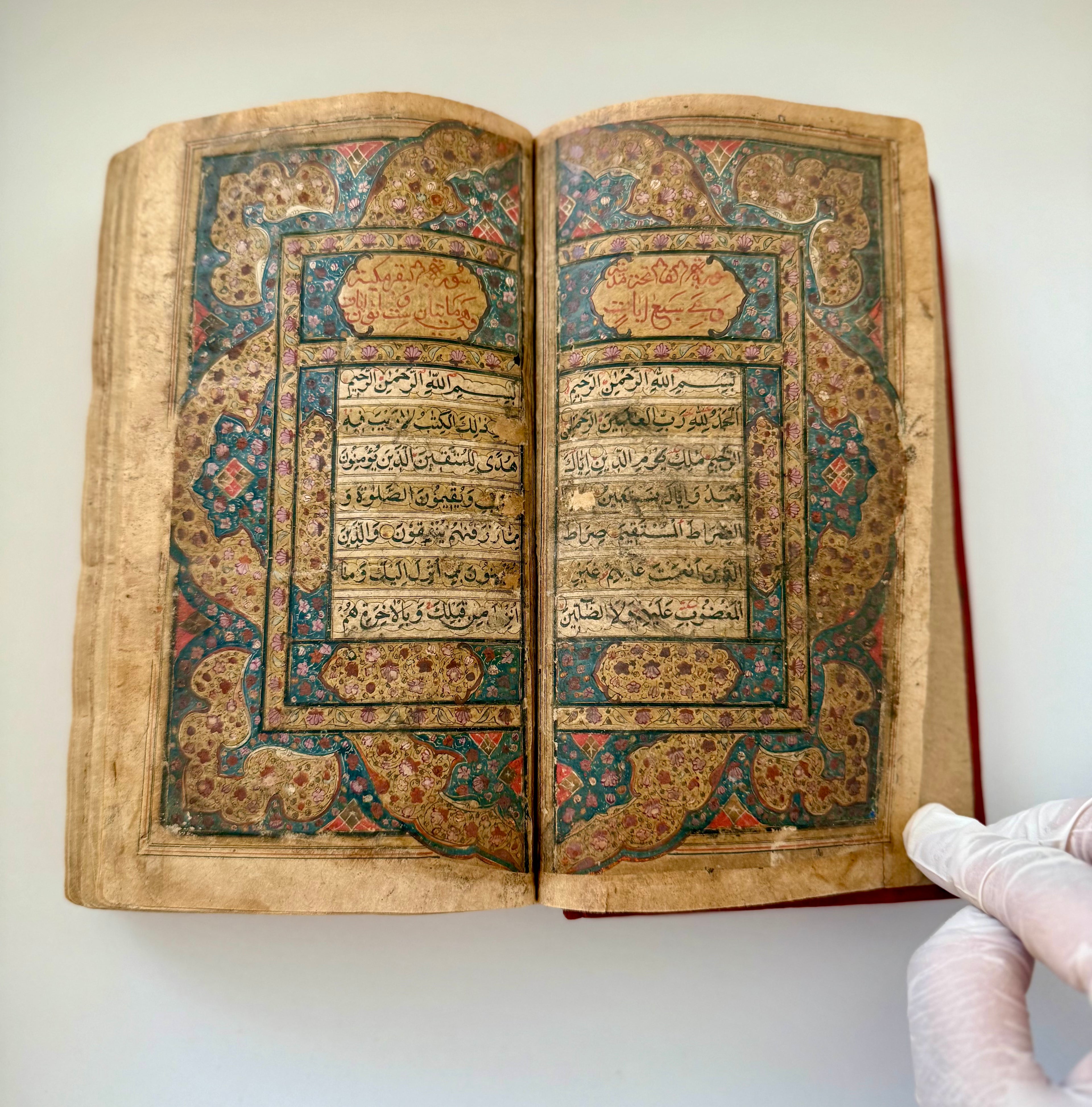 Kashmiri Quran Manuscript 19th Century - (Ref:002)