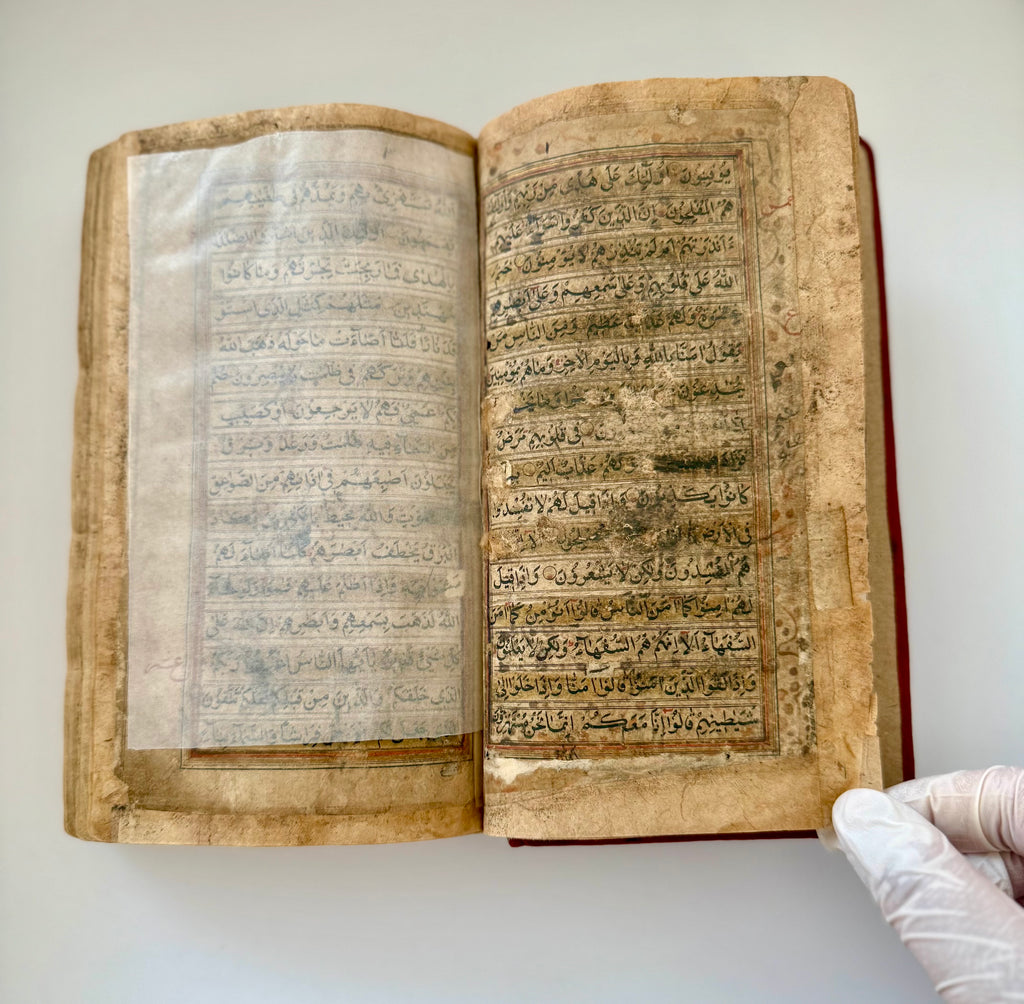 Kashmiri Quran Manuscript 19th Century - (Ref:002)