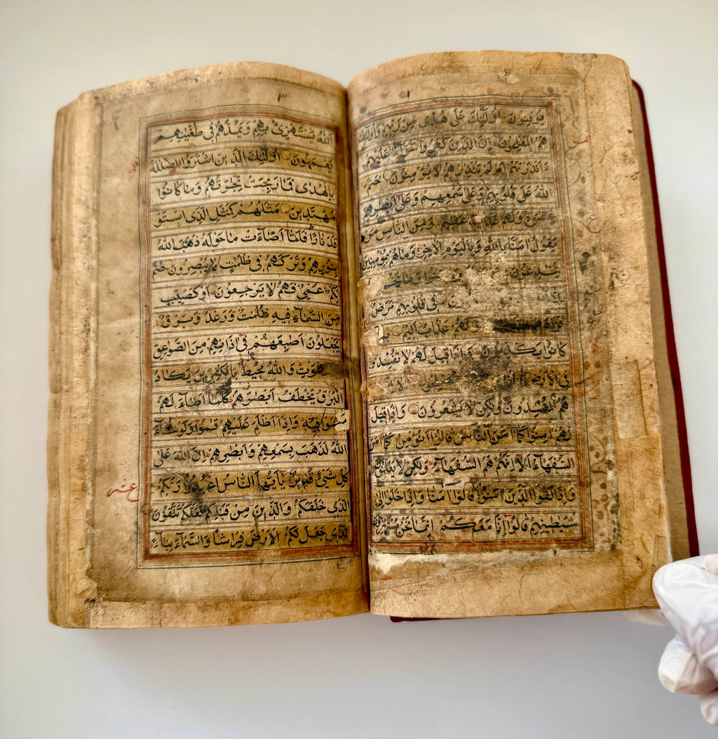 Kashmiri Quran Manuscript 19th Century - (Ref:002)
