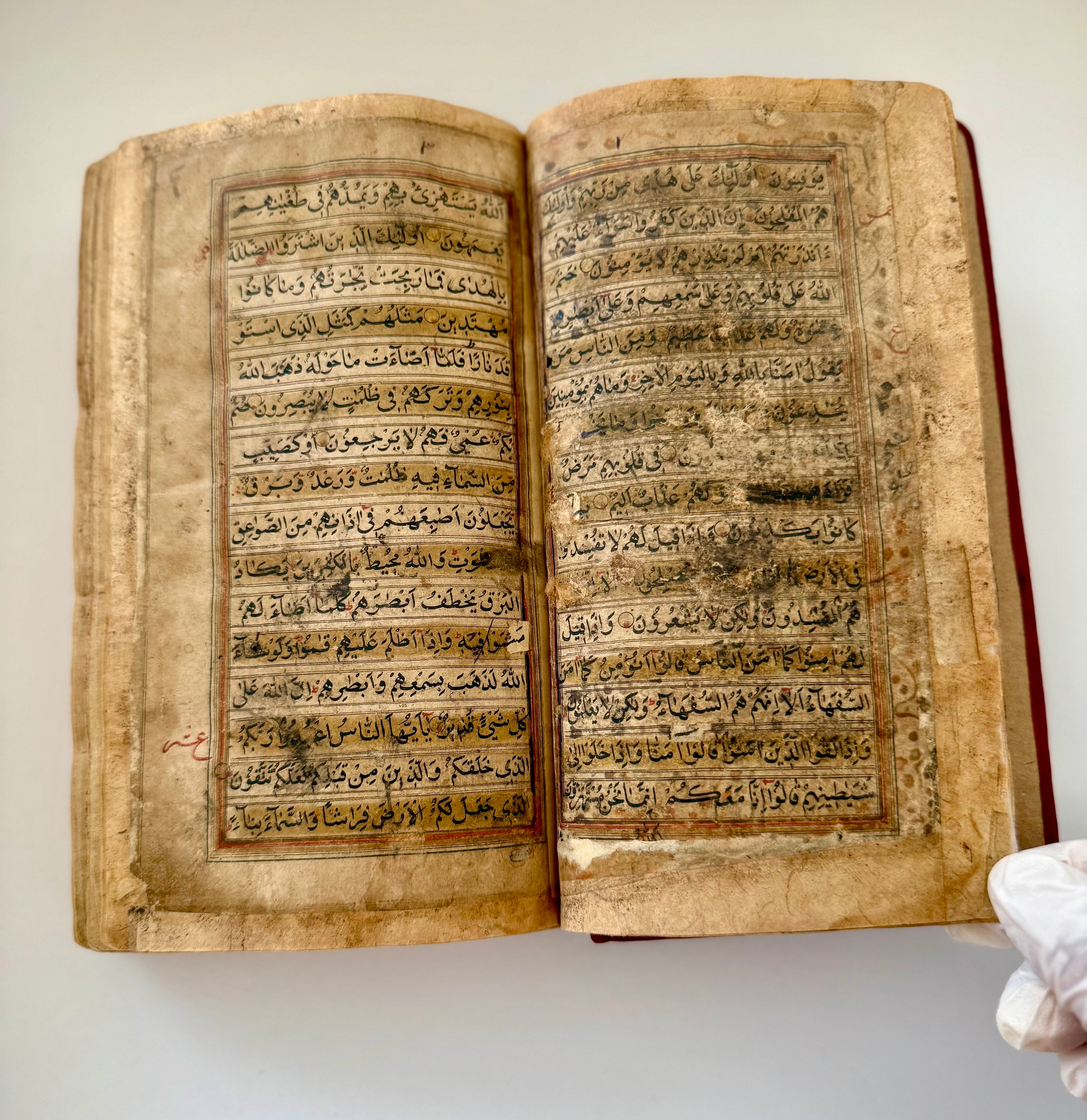 Kashmiri Quran Manuscript 19th Century - (Ref:002)