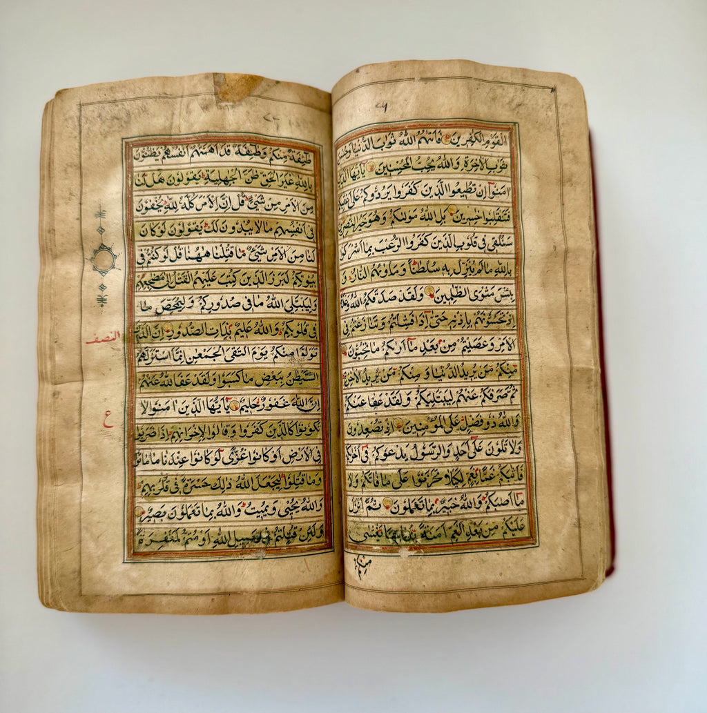 Kashmiri Quran Manuscript 19th Century - (Ref:002)