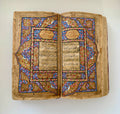 Kashmiri Quran Manuscript 19th Century - (Ref:002)