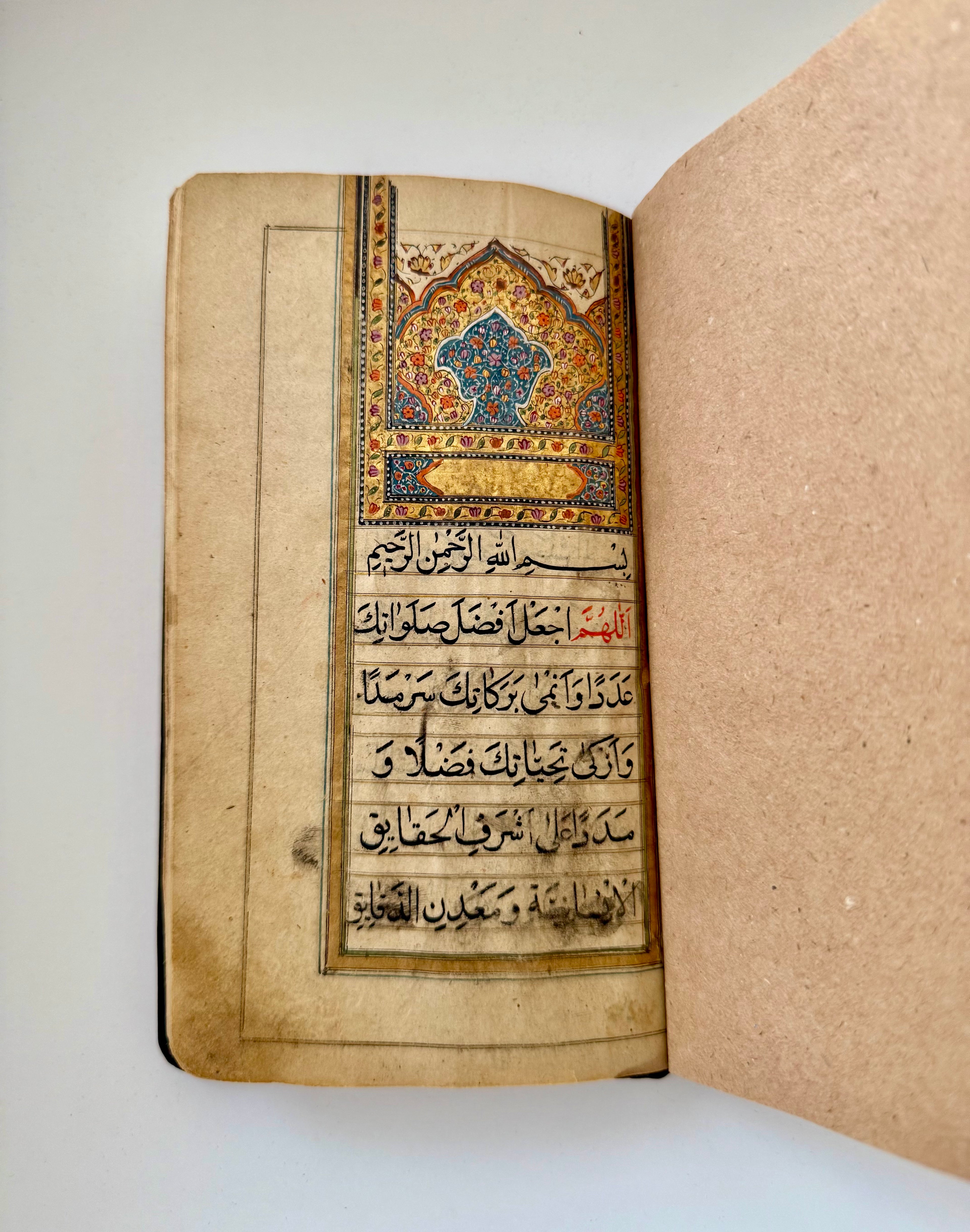 Mughal Prayer Book 300 Years Old