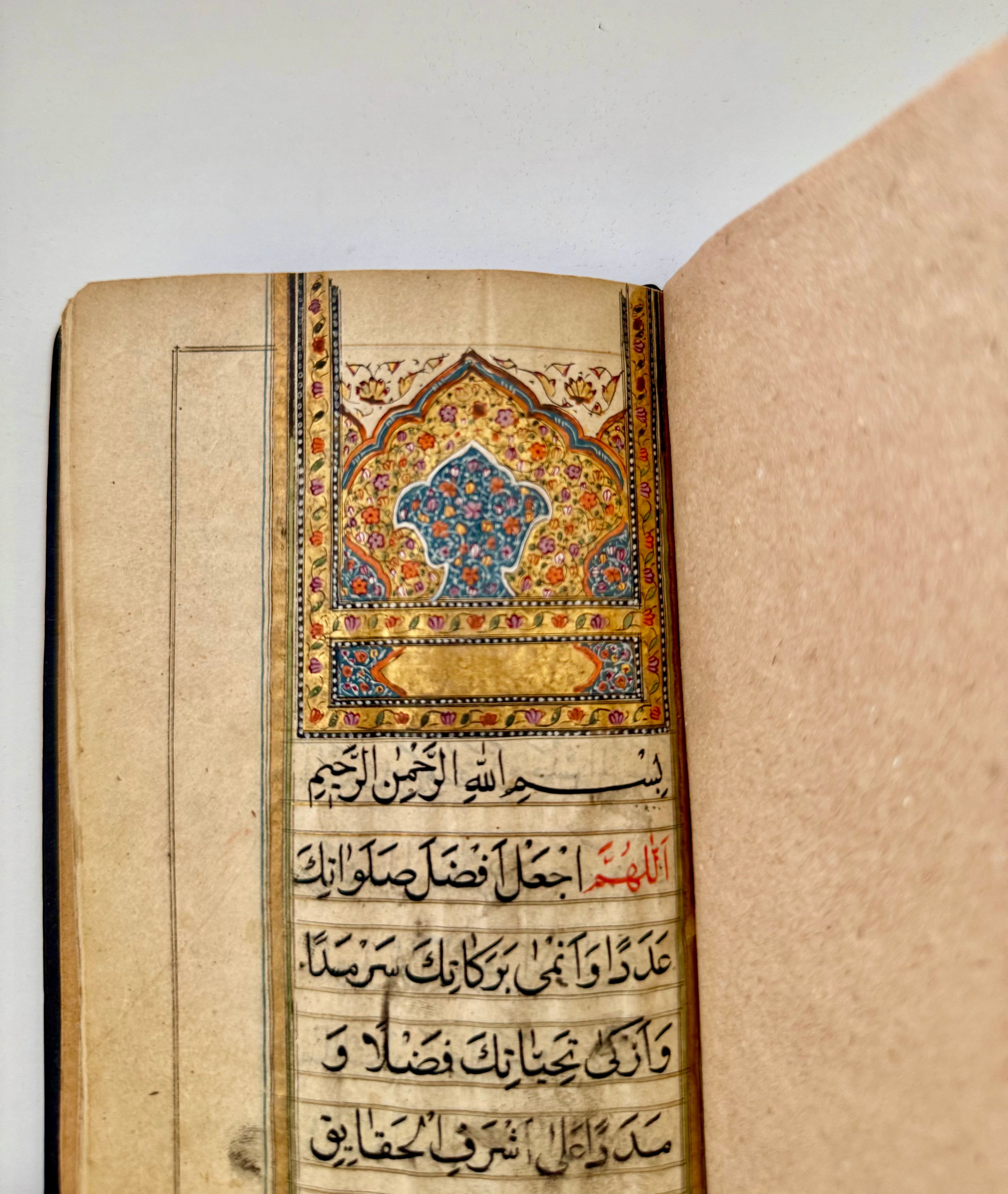Mughal Prayer Book 300 Years Old