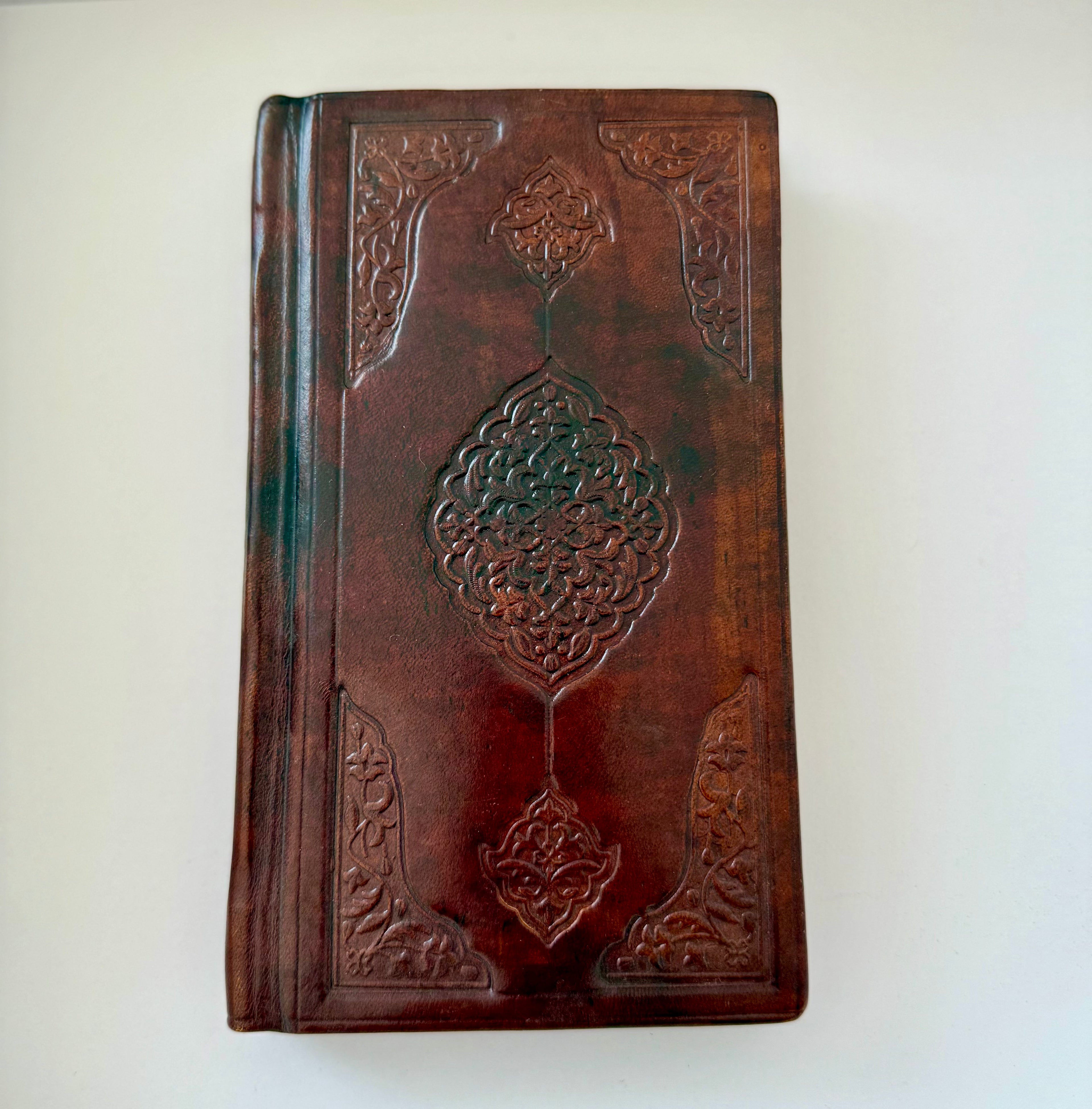 Islamic Fiqh Manuscript Bukhara - (Ref:004)