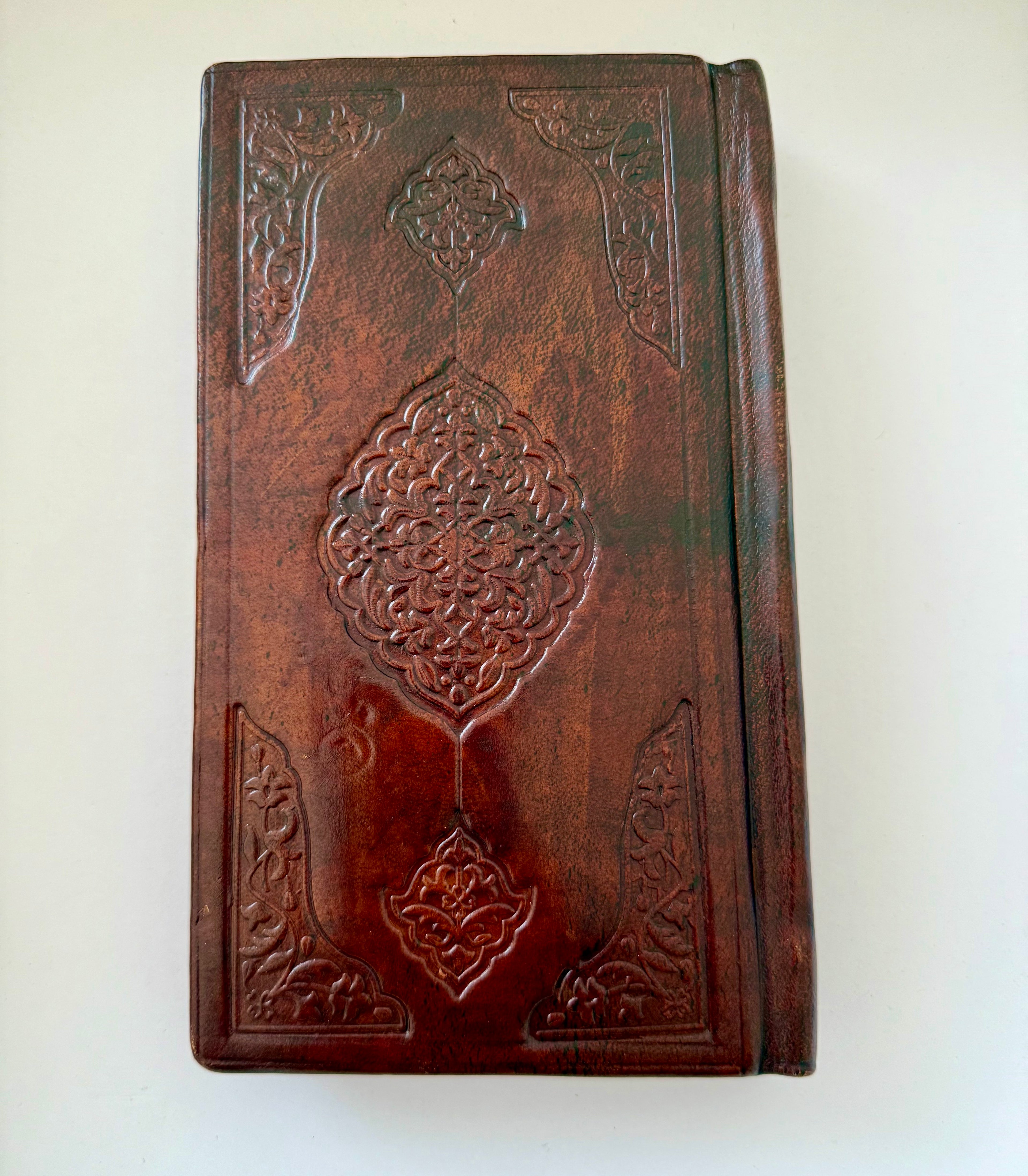 Islamic Fiqh Manuscript Bukhara - (Ref:004)