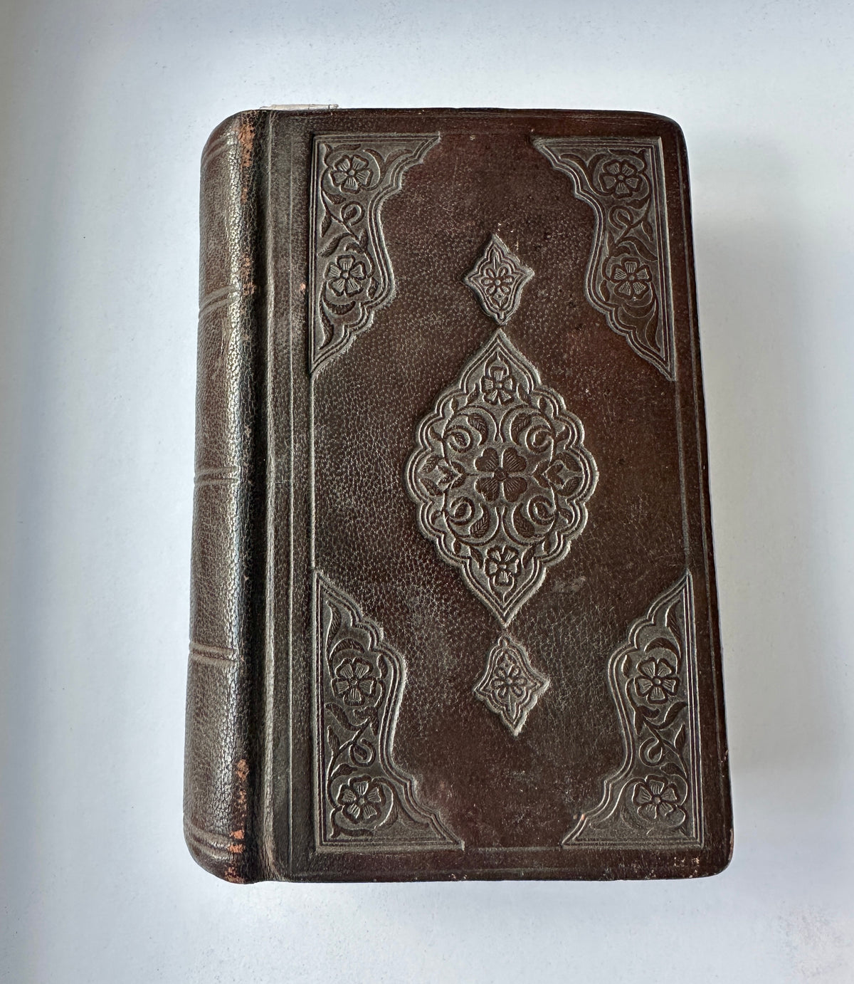 Gold Illuminated Kashmiri Quran Manuscript - (Ref:005)