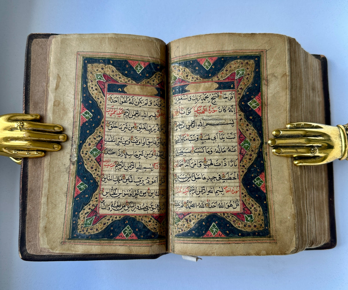 Gold Illuminated Kashmiri Quran Manuscript - (Ref:005)