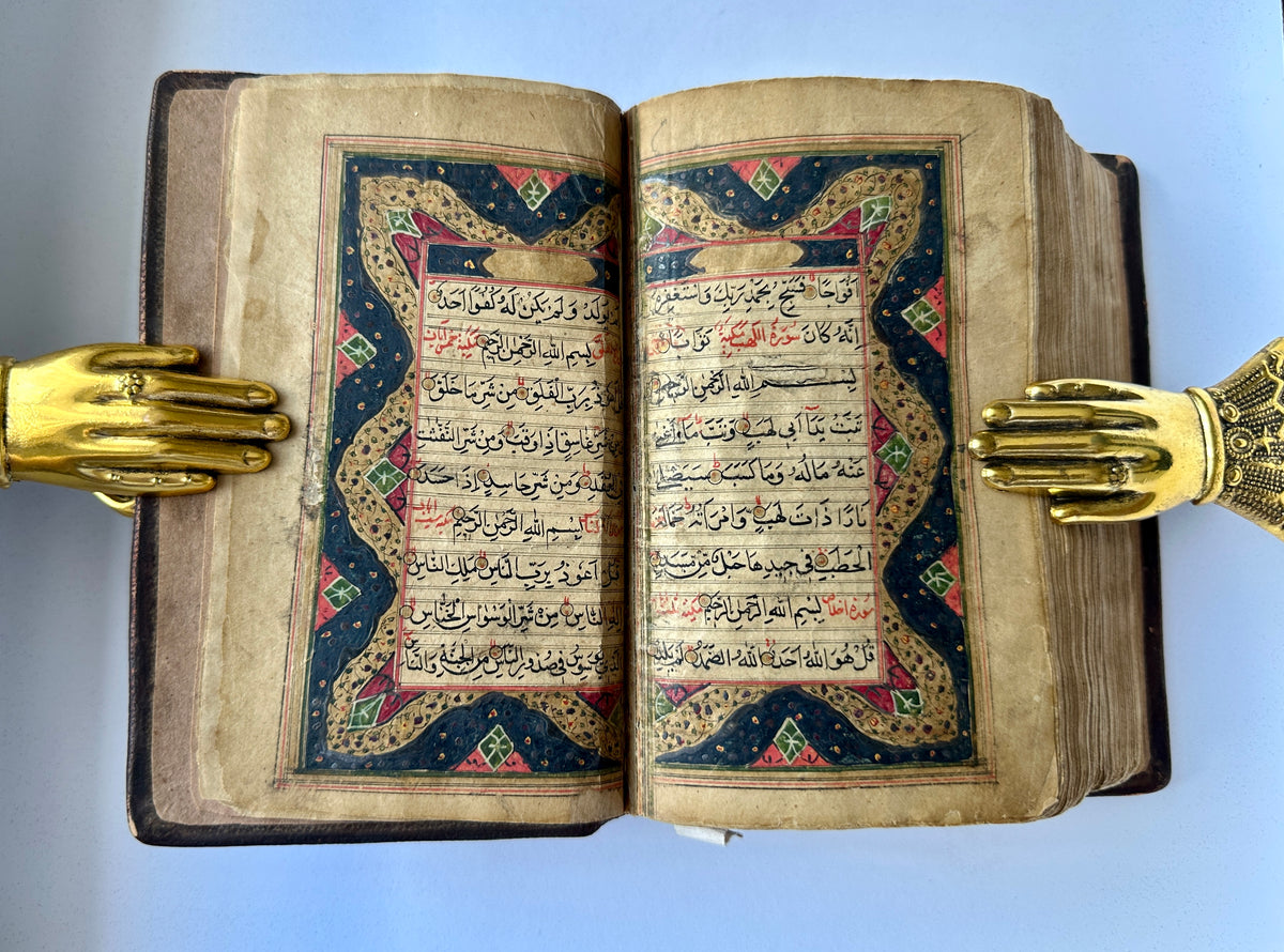 Gold Illuminated Kashmiri Quran Manuscript - (Ref:005)