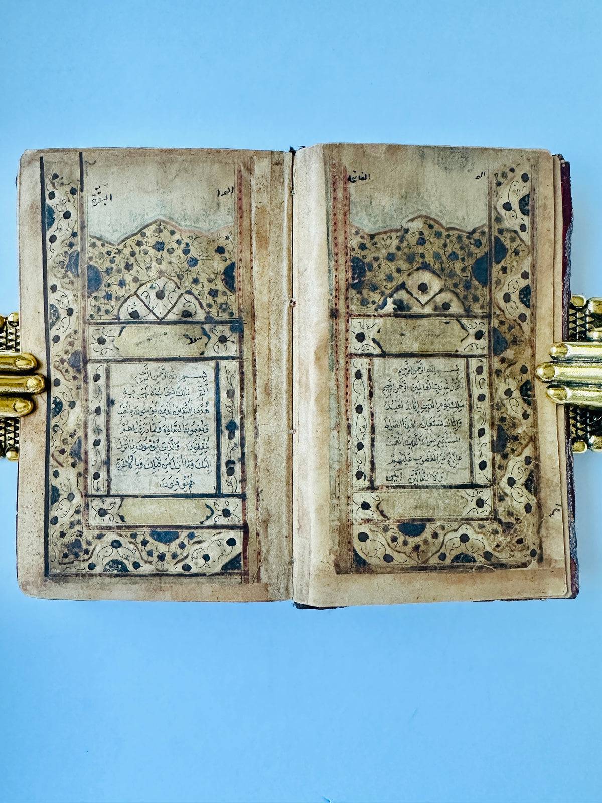 Small Thin Mughal Quran Manuscript - (Ref:006)