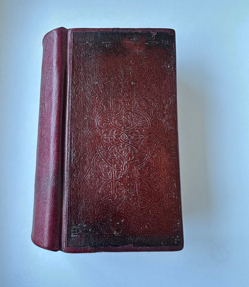 400 Years Old Mughal Gold Quran Manuscript -(Ref:007)