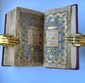 400 Years Old Mughal Gold Quran Manuscript -(Ref:007)