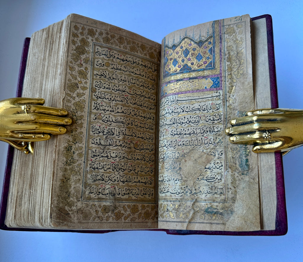 400 Years Old Mughal Gold Quran Manuscript -(Ref:007)