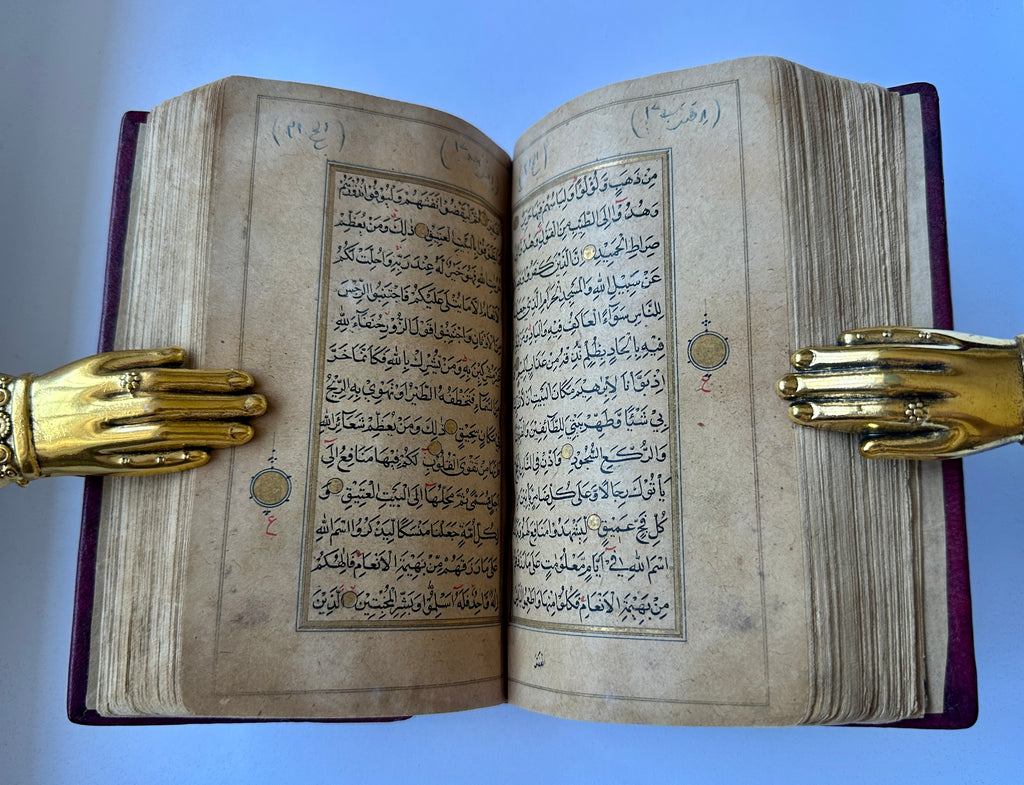 400 Years Old Mughal Gold Quran Manuscript -(Ref:007)