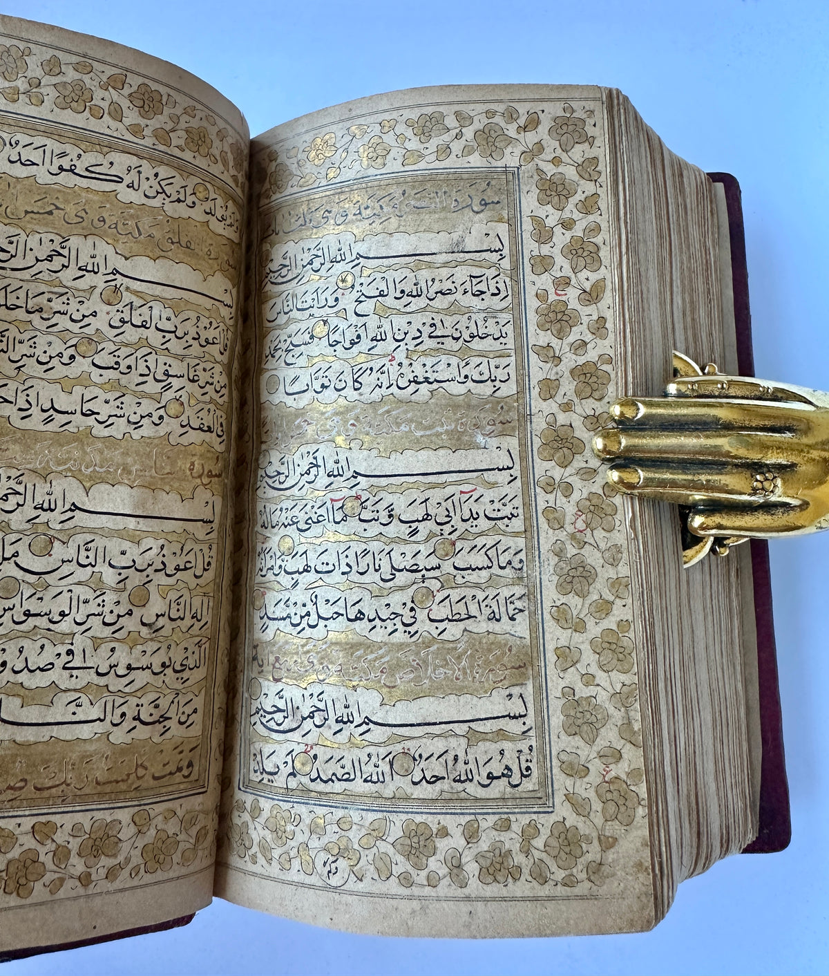 400 Years Old Mughal Gold Quran Manuscript -(Ref:007)