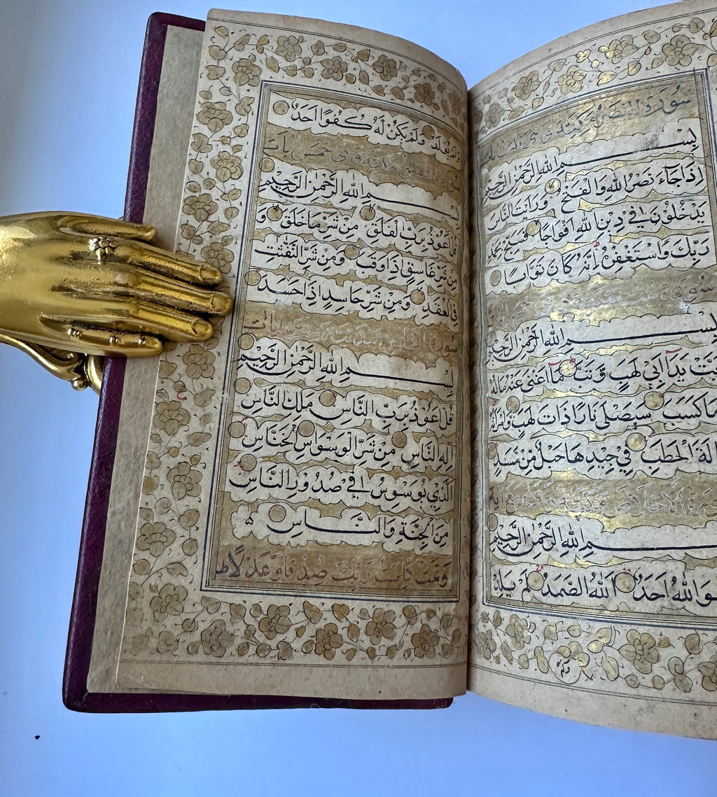 400 Years Old Mughal Gold Quran Manuscript -(Ref:007)