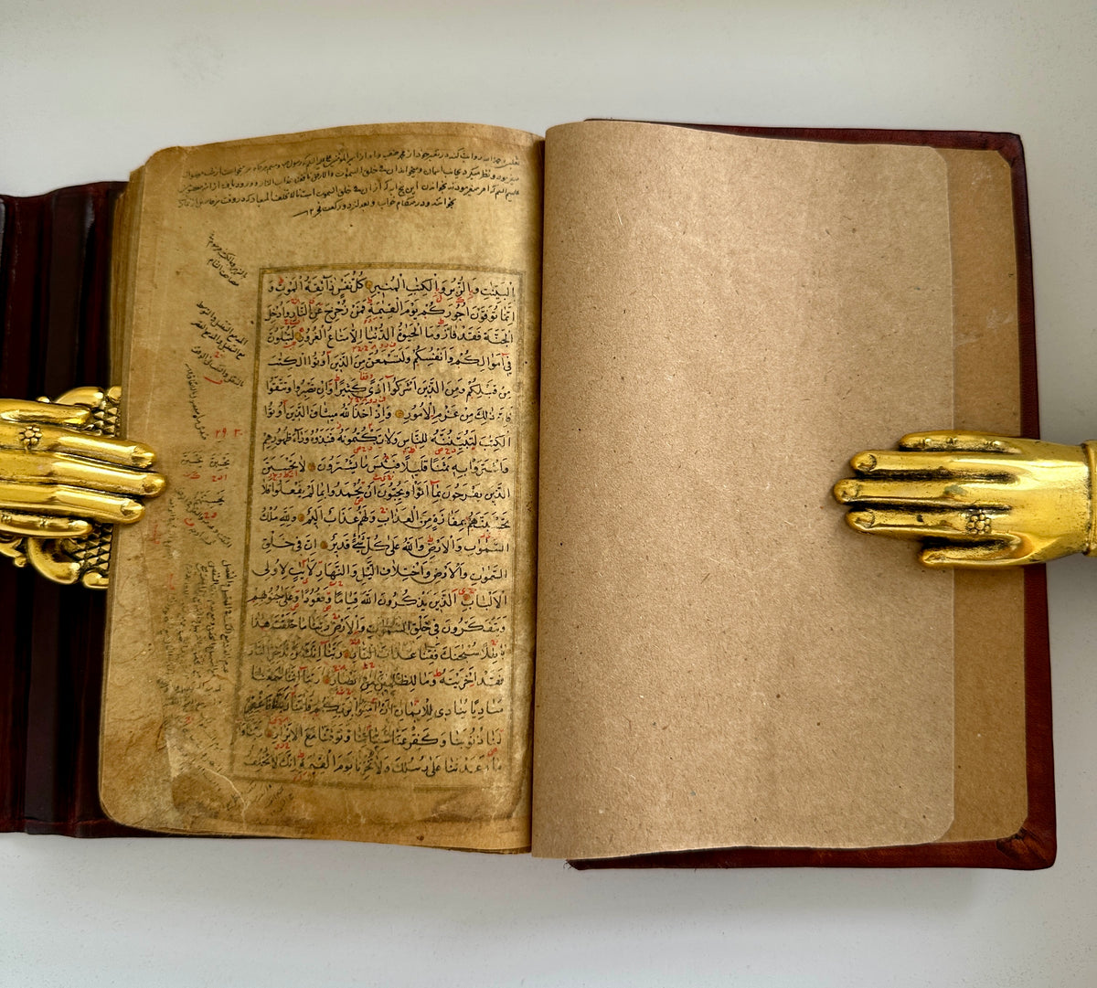 600 Years Old Gold Timurid Quran Manuscript - (Ref:009)