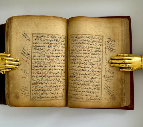 600 Years Old Gold Timurid Quran Manuscript - (Ref:009)