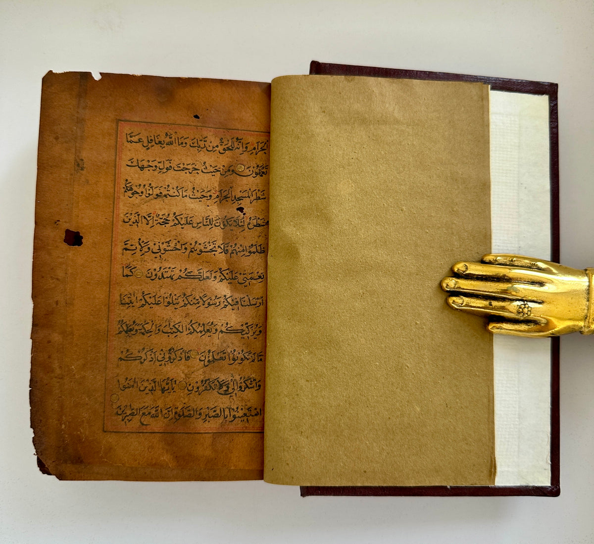 Mughal Quran Manuscript 300 years old