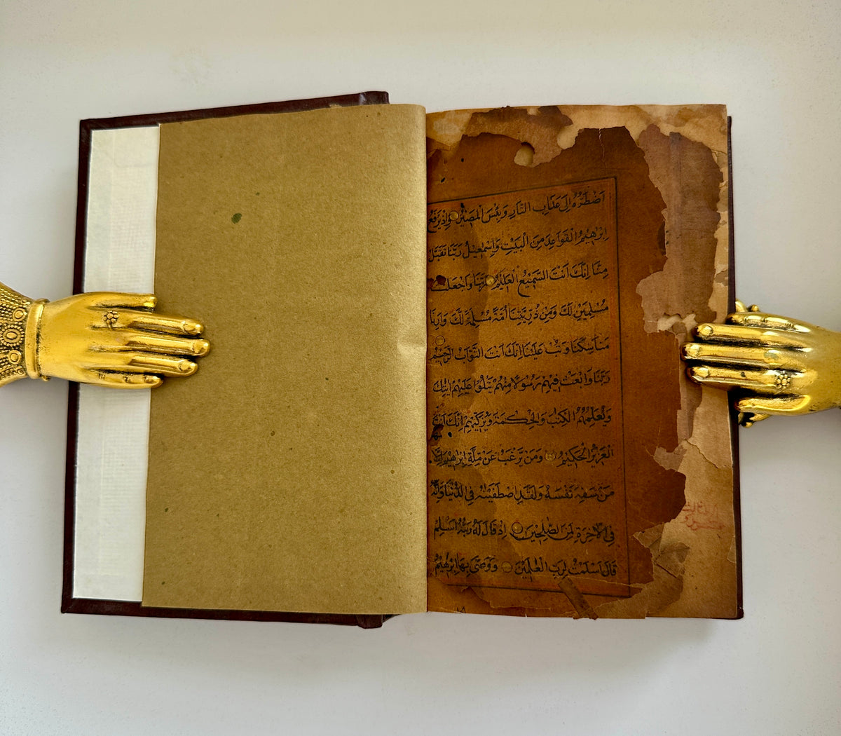Mughal Quran Manuscript 300 years old