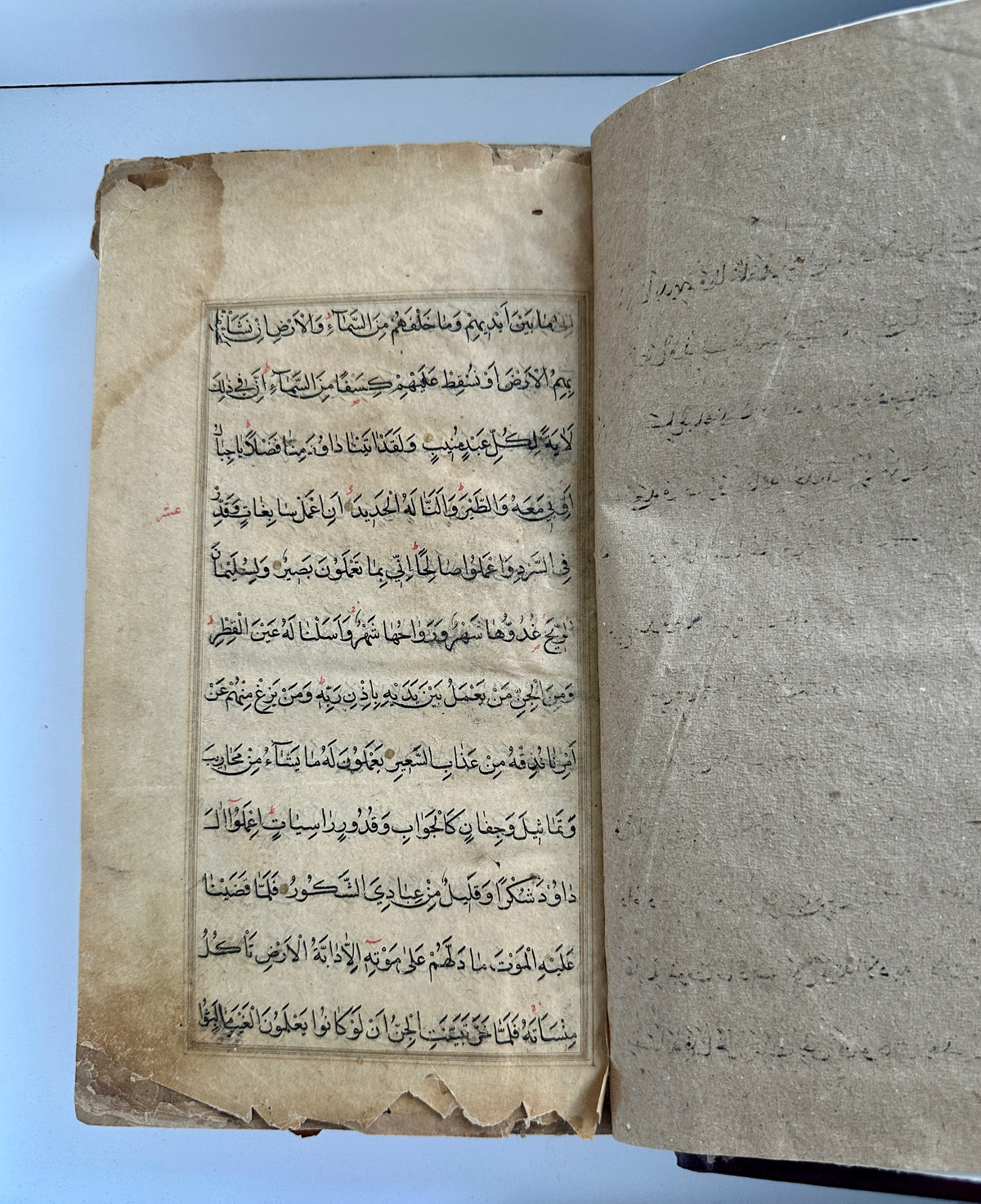 Mughal Quran Manuscript  - (Ref:012)