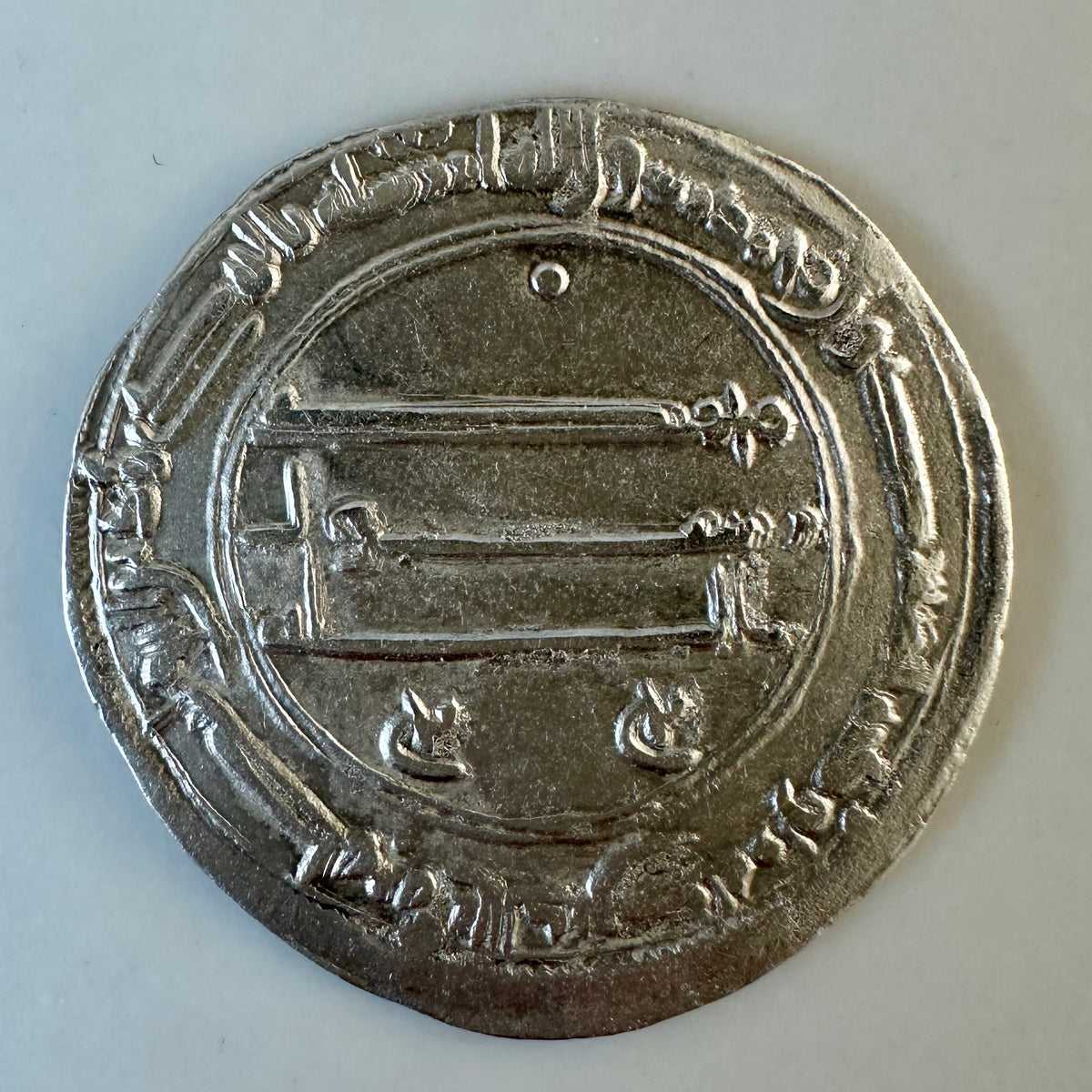Abbasid Dirham al-Mansur 157 AH - (Ref:01)