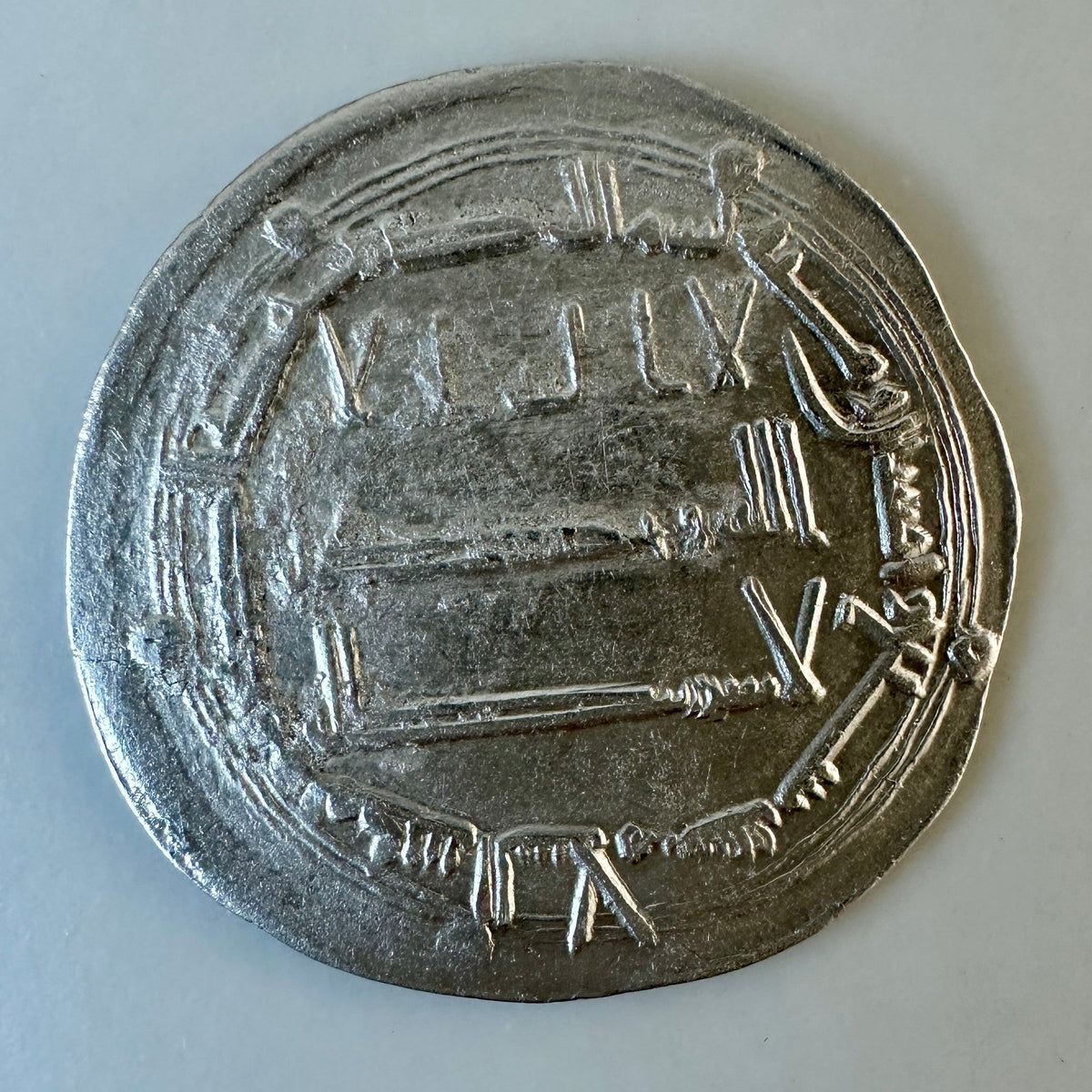 Abbasid Dirham al-Mansur 157 AH - (Ref:01)