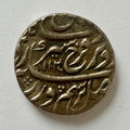 Mughal Empire Silver Rupee Farrukhsiyar - (Ref:06) Sold