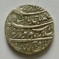 Durrani Empire Silver Rupee Kashmir -(Ref:07)