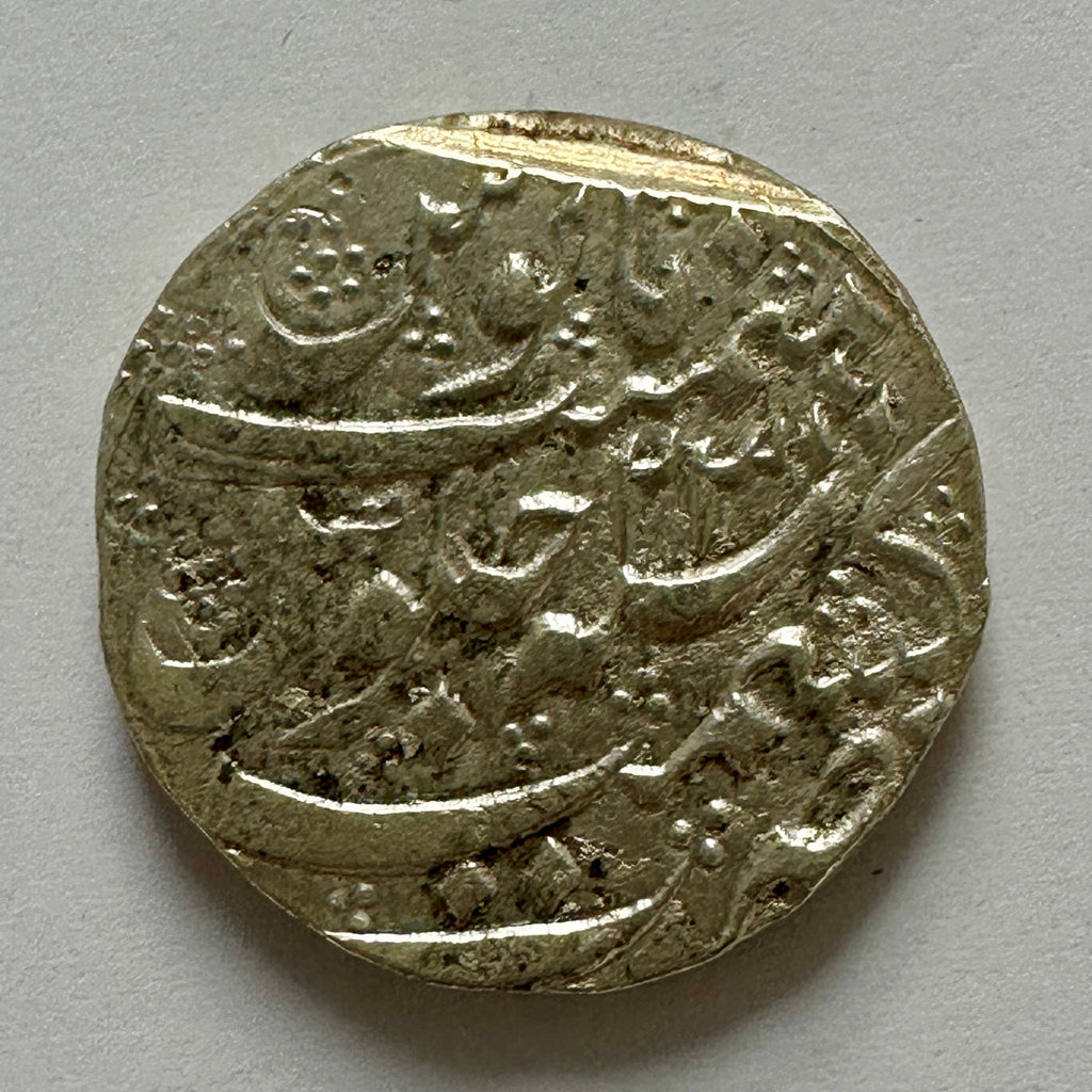 Durrani Empire Silver Rupee Kashmir -(Ref:07)