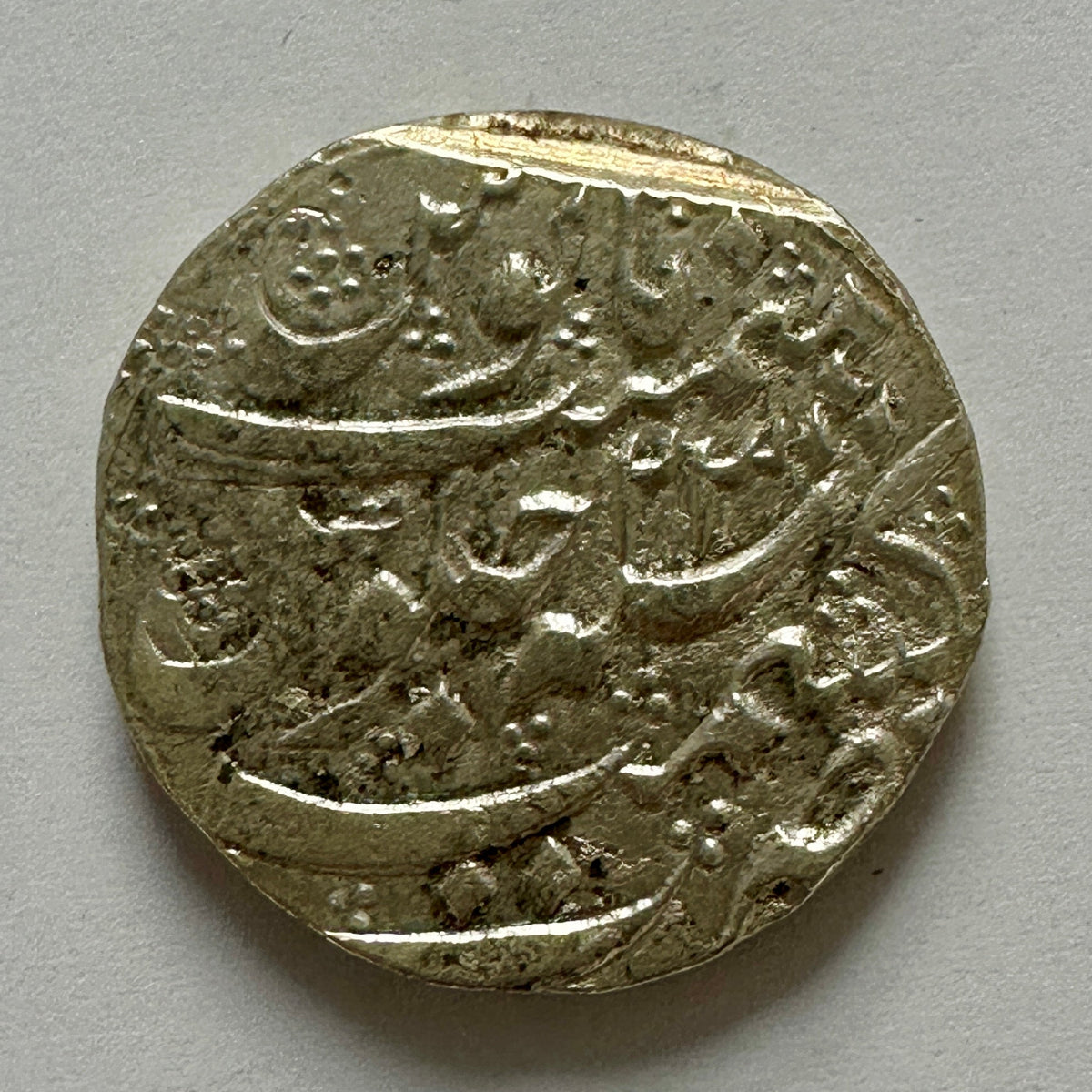 Durrani Empire Silver Rupee Kashmir -(Ref:07)