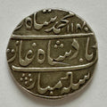 Mughal Empire Silver Rupee Muhammad Shah - (Ref:08)