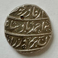 Durrani Empire Silver Rupee Peshawar - (Ref:09)