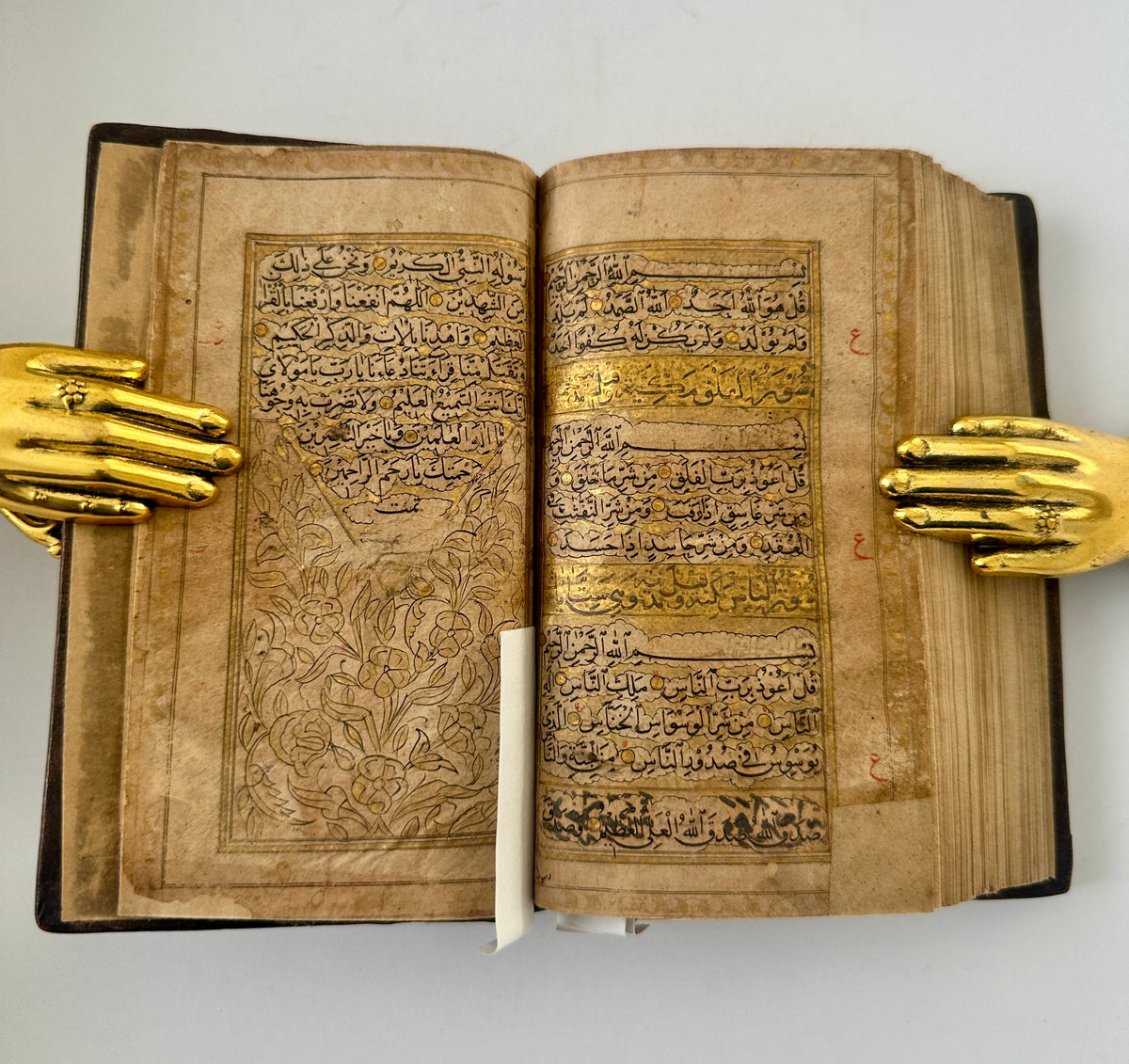 Gold Illuminated Mughal Quran Manuscript 000