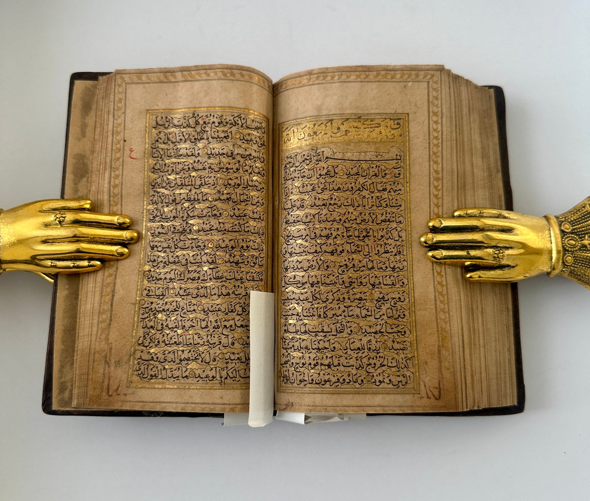 Gold Illuminated Mughal Quran Manuscript 000