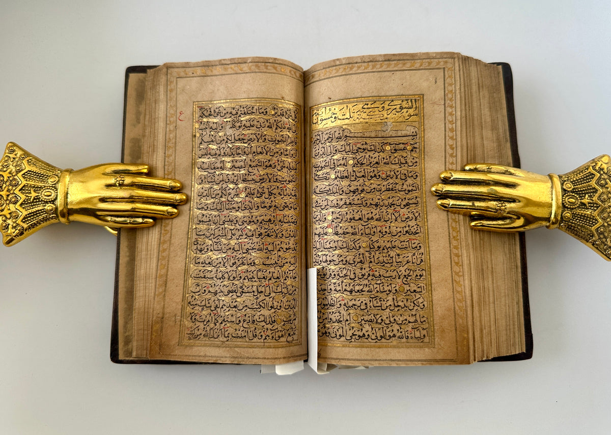 Gold Illuminated Mughal Quran Manuscript 000