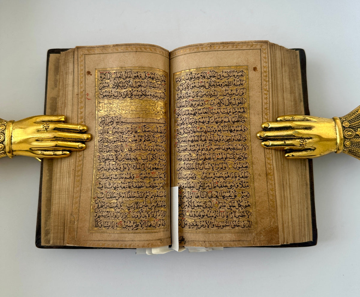 Gold Illuminated Mughal Quran Manuscript 000
