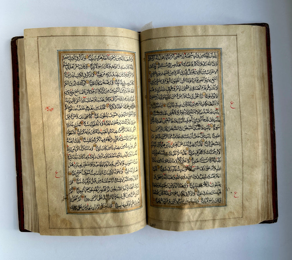 19th Century Kashmiri Paisley Quran Manuscript