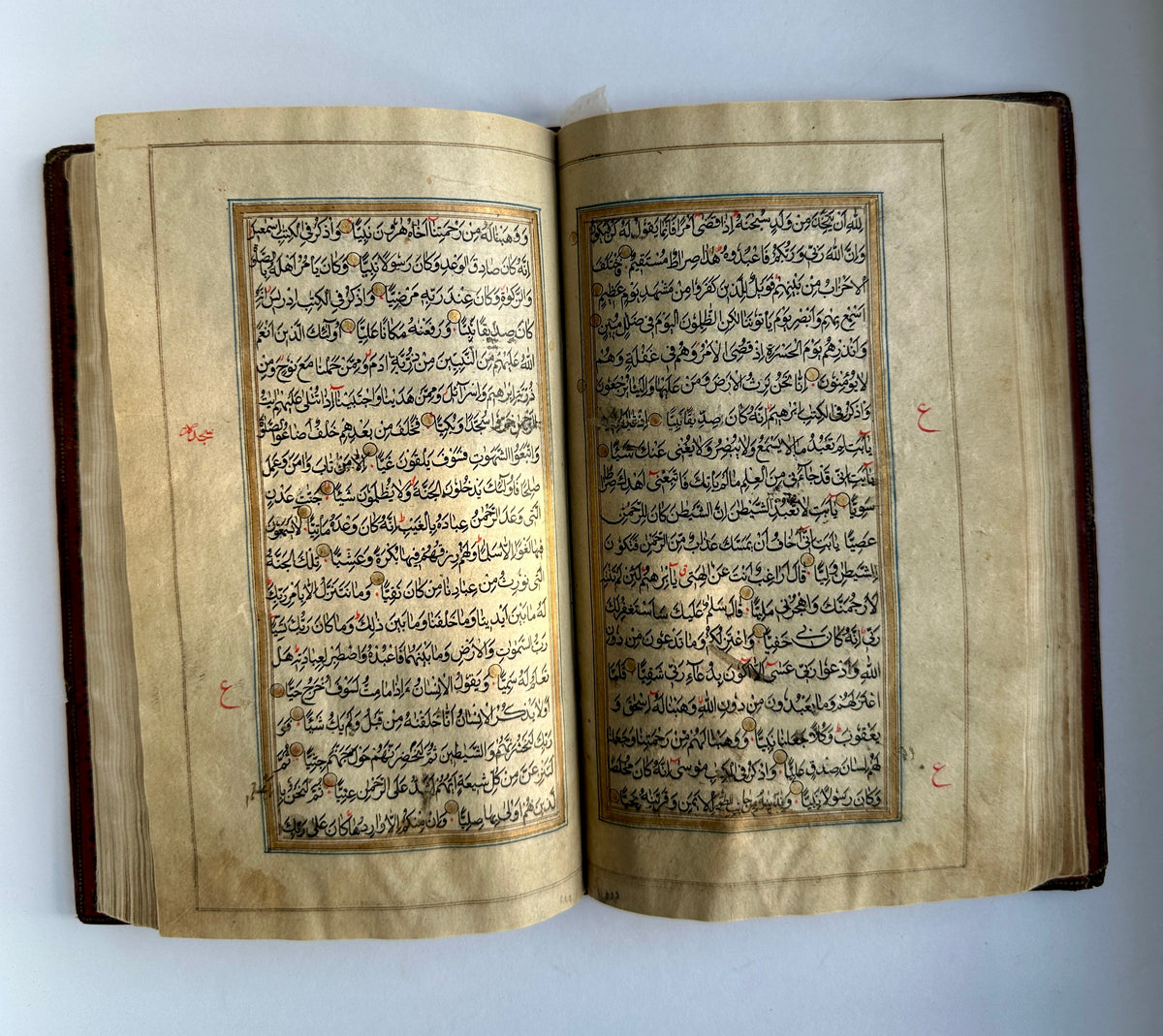 19th Century Kashmiri Paisley Quran Manuscript