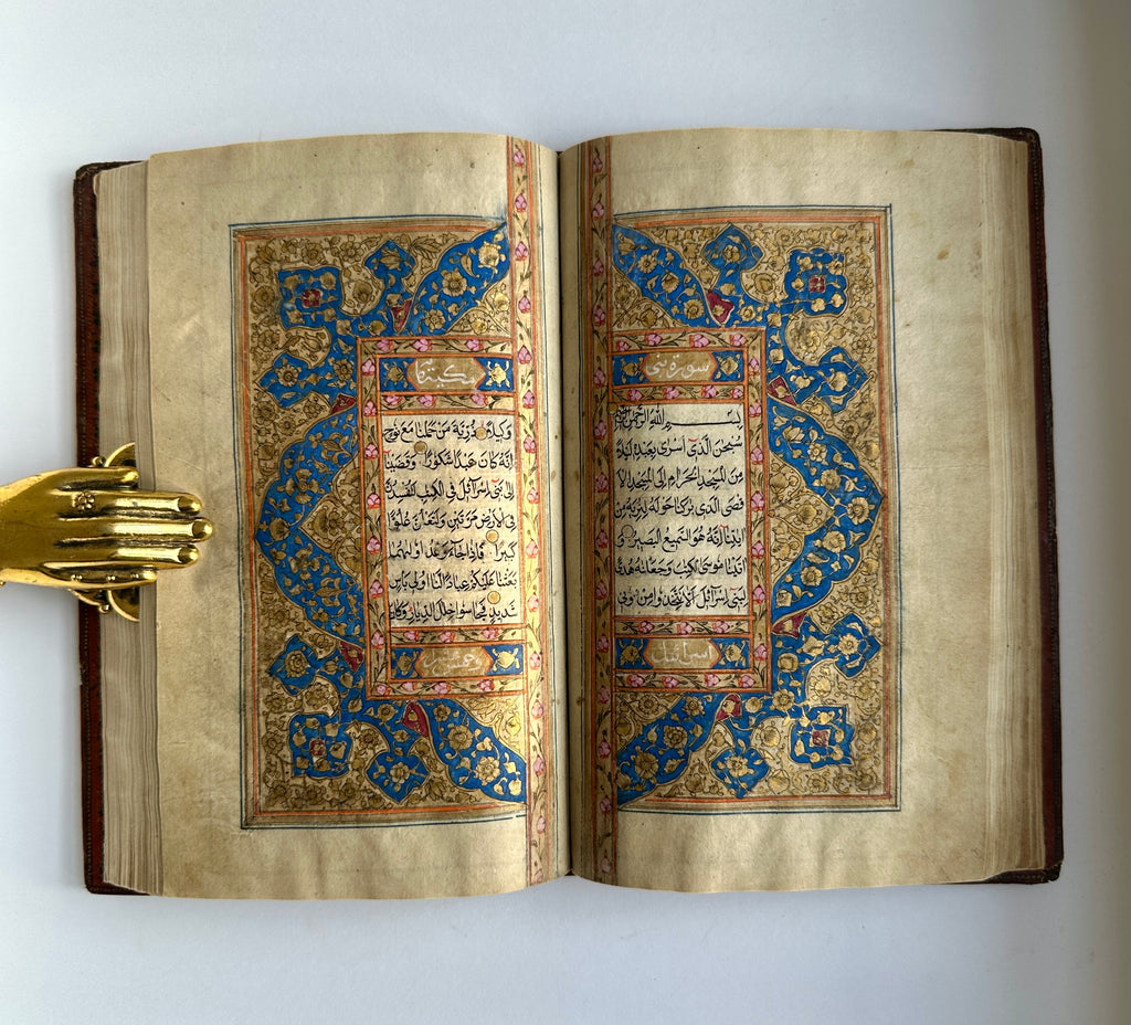 19th Century Kashmiri Paisley Quran Manuscript