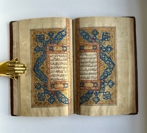 19th Century Kashmiri Paisley Quran Manuscript