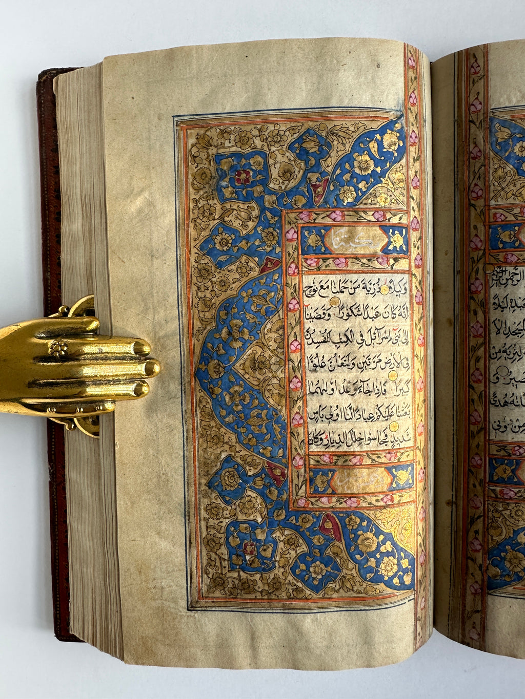 19th Century Kashmiri Paisley Quran Manuscript