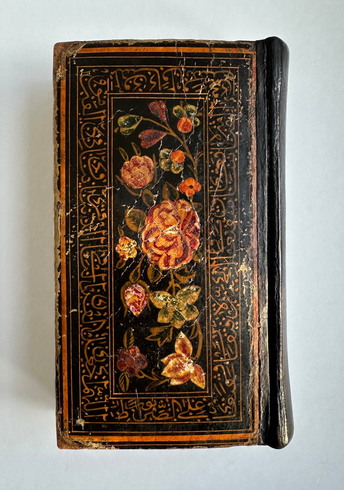 Small Quran Manuscript