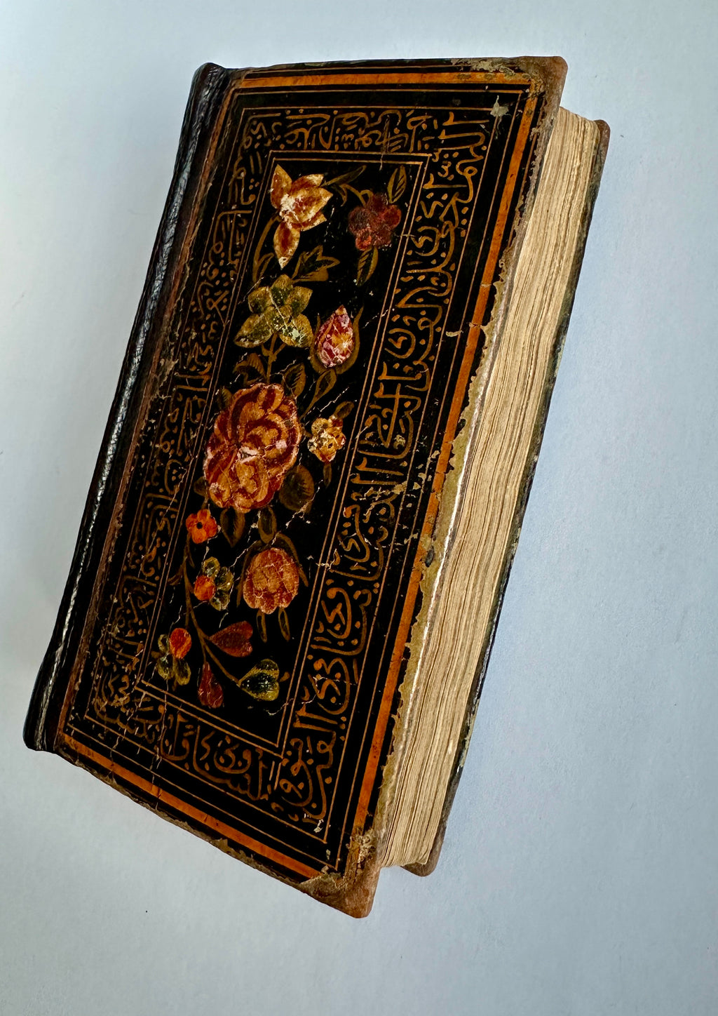 Small Quran Manuscript