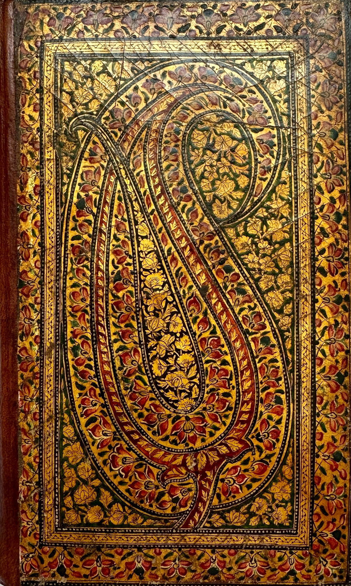 19th Century Kashmiri Paisley Quran Manuscript