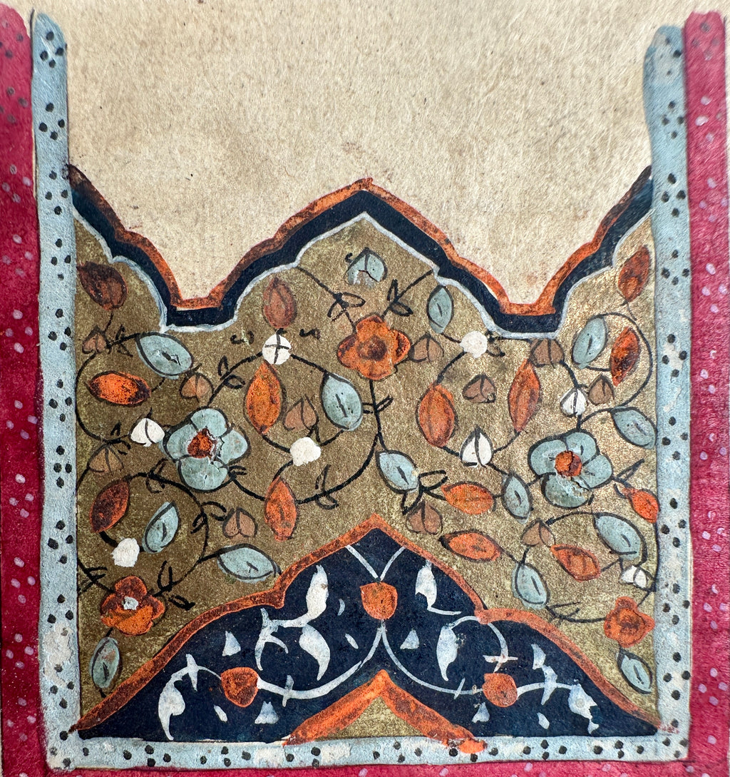 Small Quran Manuscript