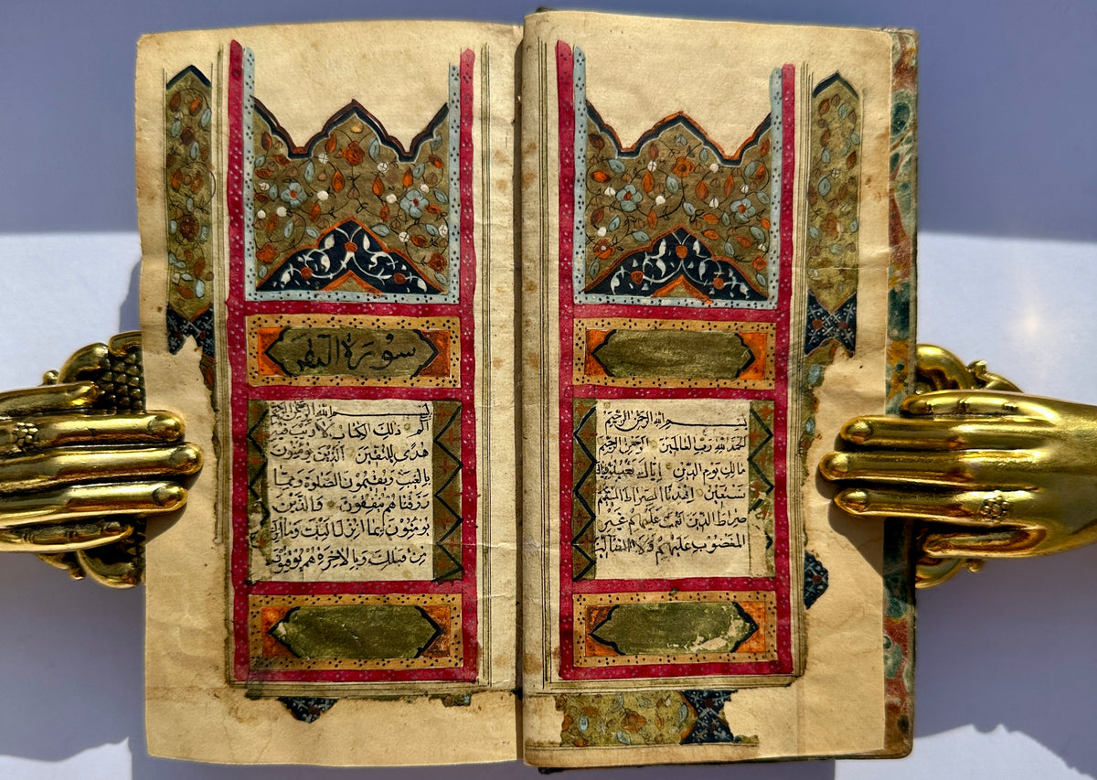 Small Quran Manuscript