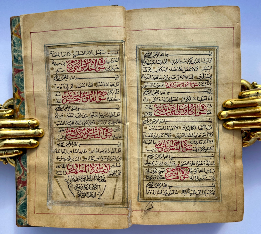 Small Quran Manuscript
