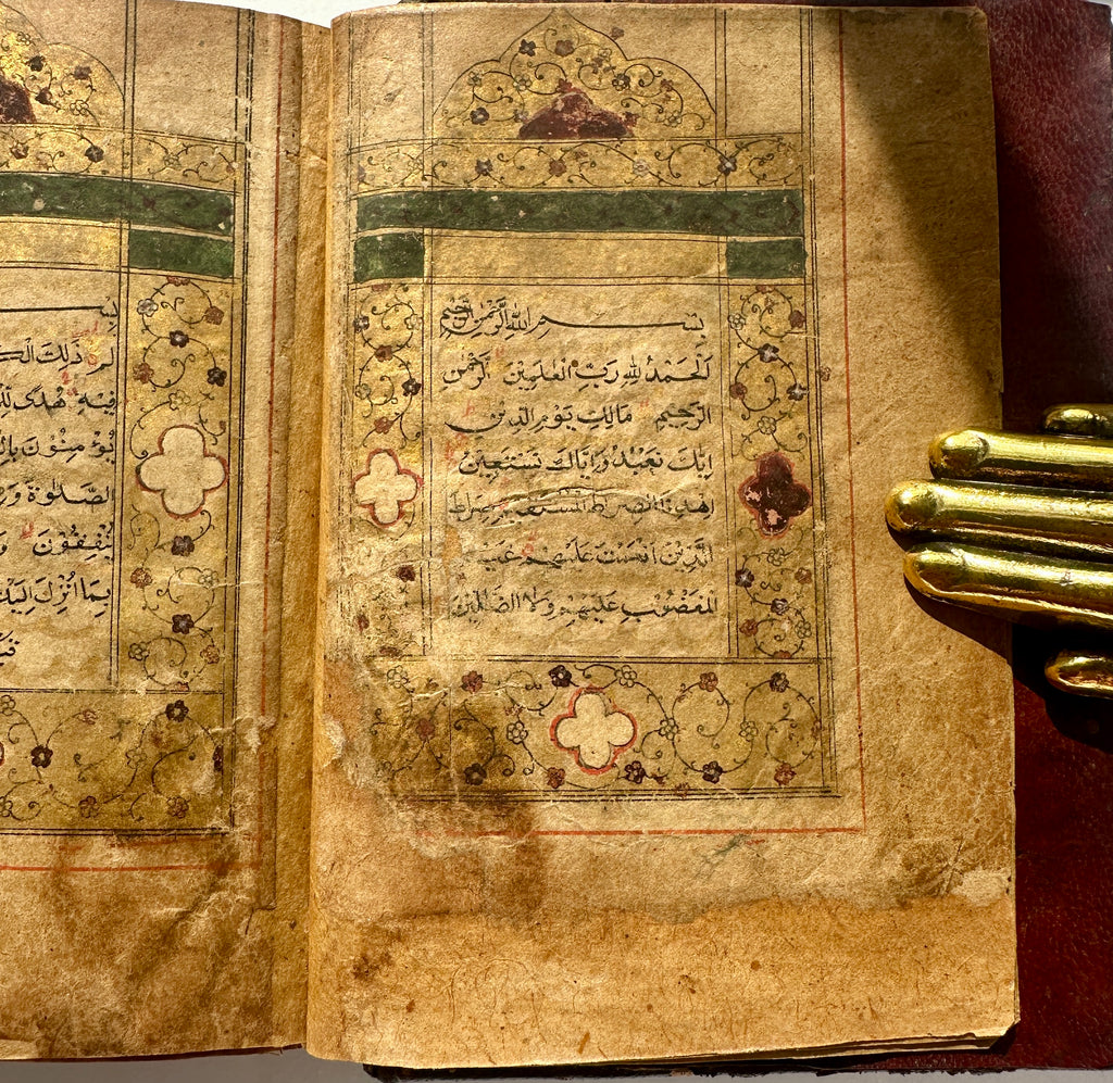 16th Century Small Quran Manuscript - (Ref:003)