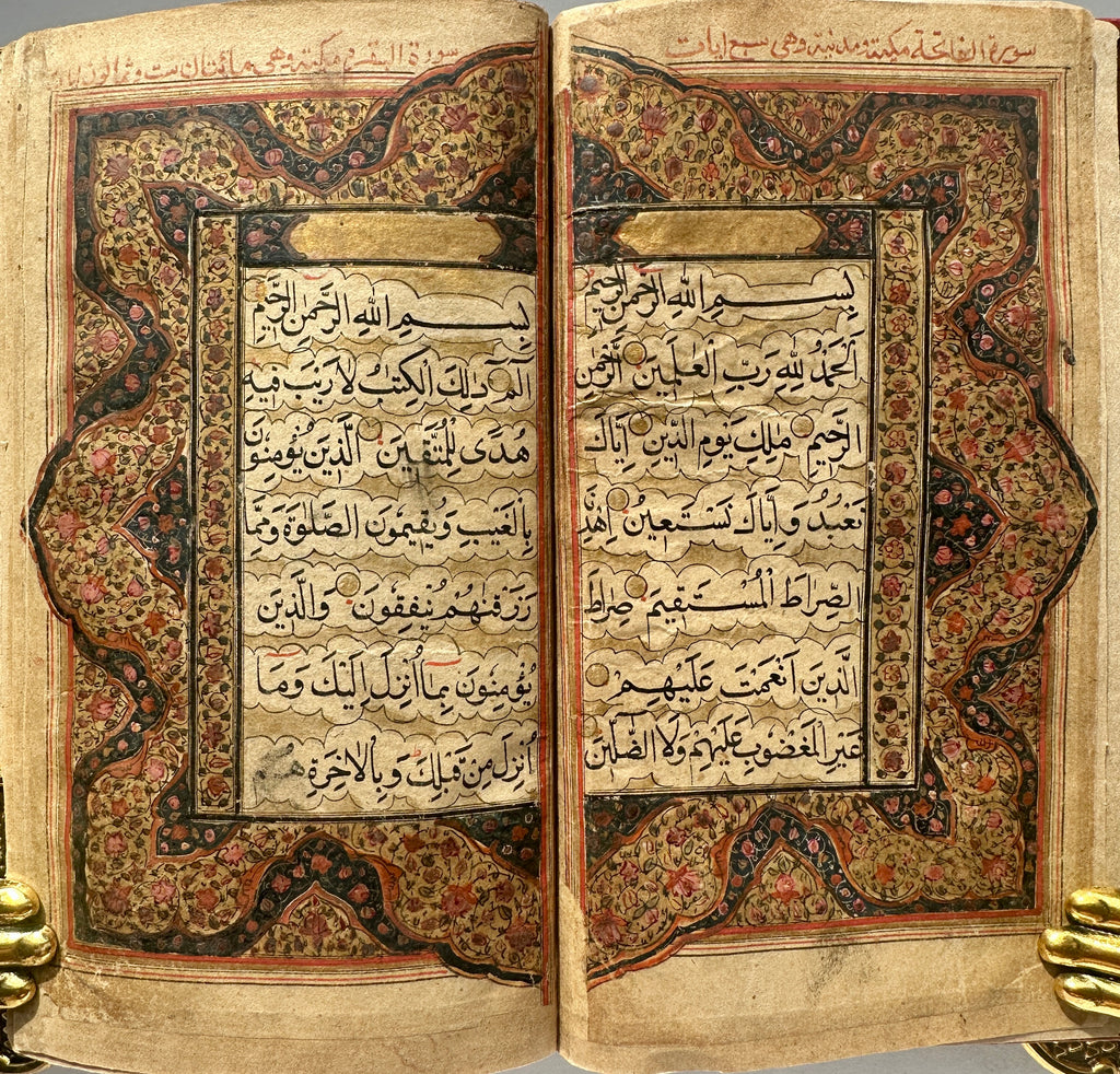 Gold Kashmiri Quran Manuscript 013